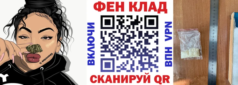 АМФЕТАМИН 98%  Приволжский 