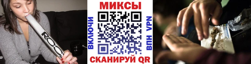 Бутират GHB  Приволжский 