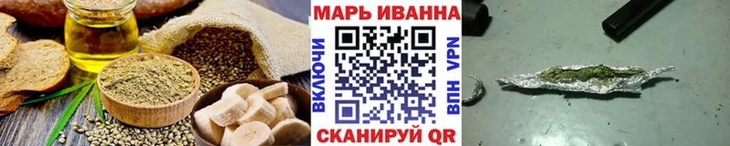 Canna-Cookies конопля  кракен ONION  Приволжский 