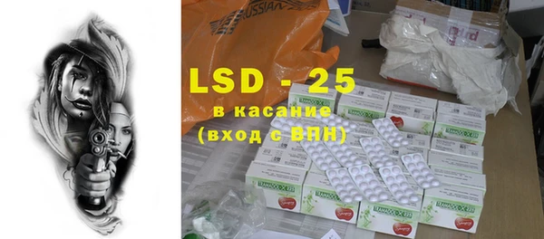 MDMA Остров