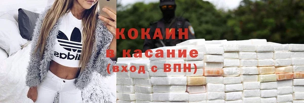 MDMA Остров