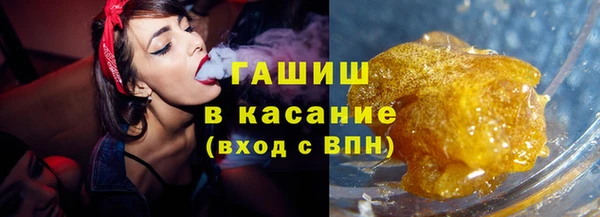скорость mdpv Осинники