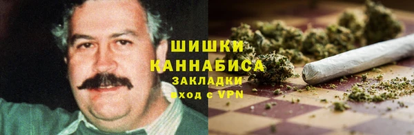 MDMA Остров