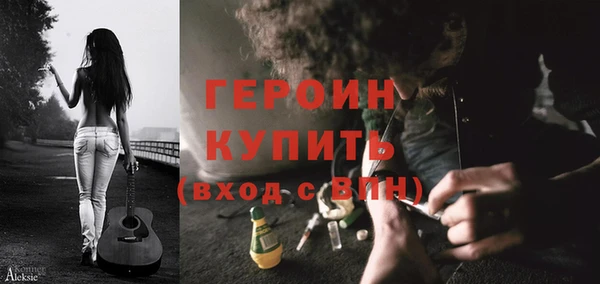 MDMA Остров
