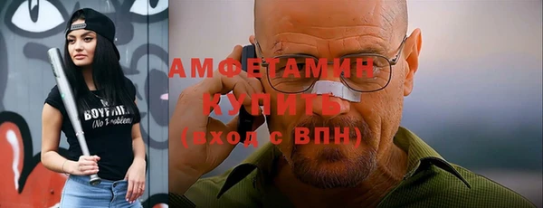 MDMA Остров