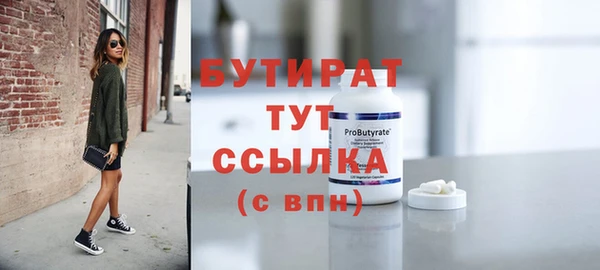 MDMA Остров