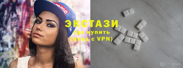 jwh Пестово