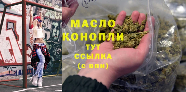 MDMA Остров