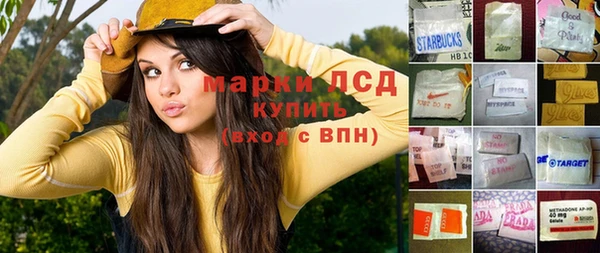 MDMA Остров