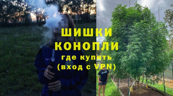 MDMA Остров