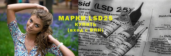 MDMA Остров