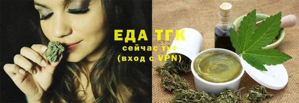 jwh Пестово