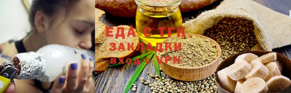 MDMA Остров