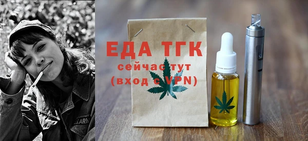 MDMA Остров