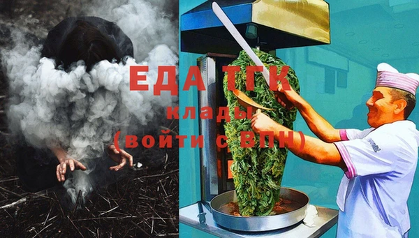 MDMA Остров